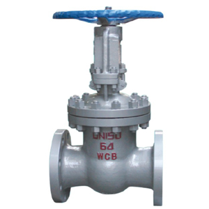 Z41H-高(gao)壓閘閥