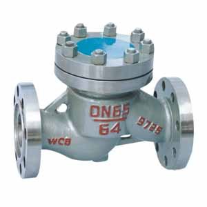 H41H升降式止(zhi)回閥