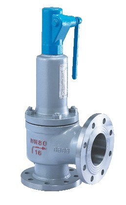 A48Y-帶扳手彈簧全(quán)啟式安全閥